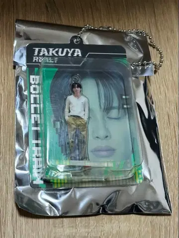 초특급 타쿠야 REAL? 블리스터 키링