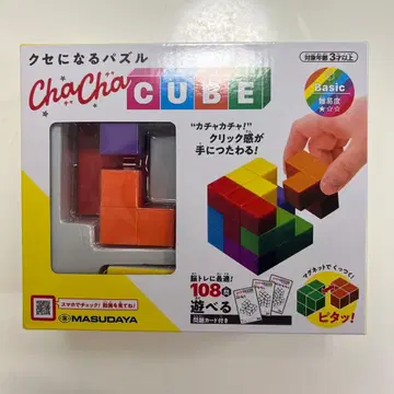 ChaCha CUBE 블록 퍼즐