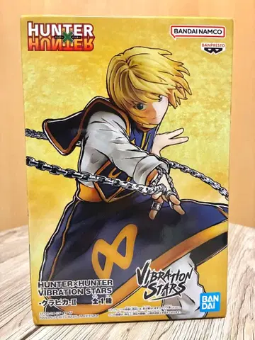 HUNTER x HUNTER VIBRATION STARS 크라피카