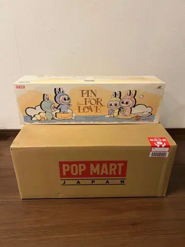 THE MONSTER PIN FOR LOVE 시리즈 (A-M) 박스