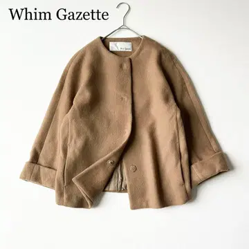 2936y 새상품급 윔 가젯 노카라 울 숏코트 카멜 베이지