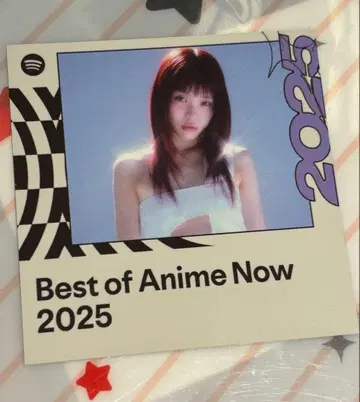 아이나 더 엔드 스티커