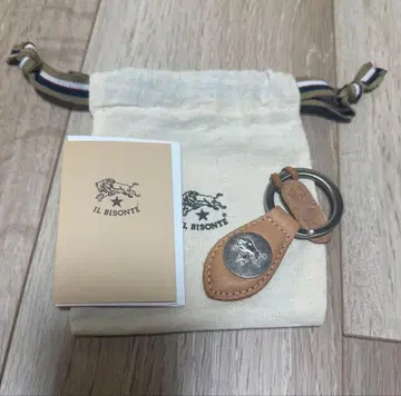 IL BISONTE 가죽 키링