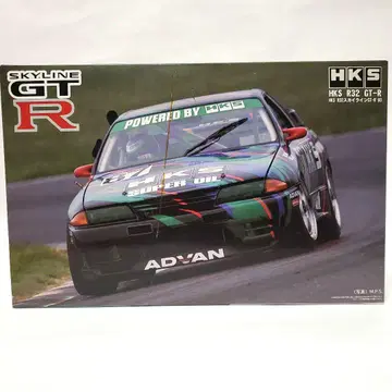 HKS R32 GT-R 1/24 프라모델 미조립 중고품