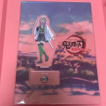 귀멸의 칼날 웃음꽃 피는 기둥들 무한열차편 아크릴 스탠드 칸로지 미츠리