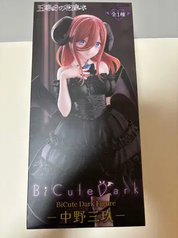 BiCute Dark Figure 나카노 미쿠 프라이스 피규어