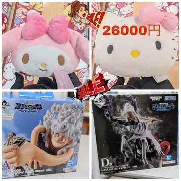 헬로키티 리본 포함 쿠션 약 45cm