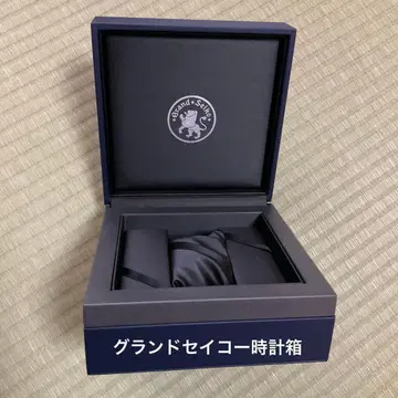 그랜드세이코 시계 상자 자택 보관품