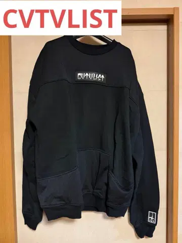 CVTVLIST 카탈리스트 맨투맨 트레이닝복 OSK 한정판