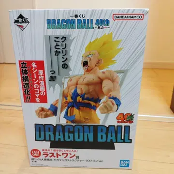 드래곤볼 1번 복권 40th 라스트 원 피규어