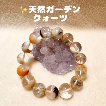 천연 가든 쿼츠 (정원 수정) 팔찌 14mm 안쪽 둘레 17cm