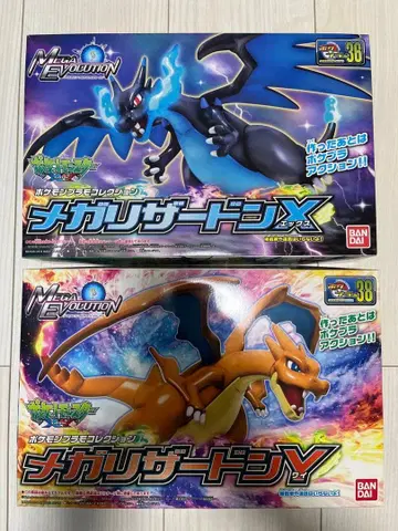 포켓플라 메가리자몽X Y 세트 포켓몬