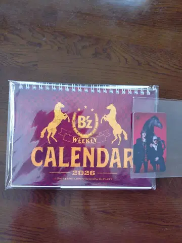 B'z 팬클럽 한정판 2026 탁상 달력 (혜택 포함)