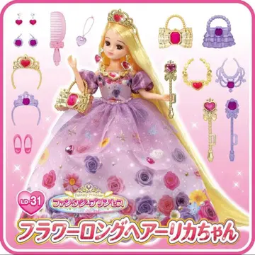 플라워 롱 헤어 리카짱