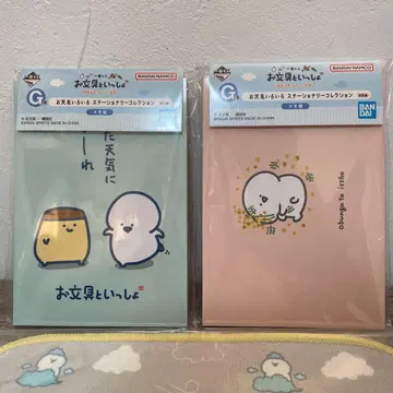 오문구 씨와 함께 제일복권 G상 메모장 2종 E상 핸드 타월