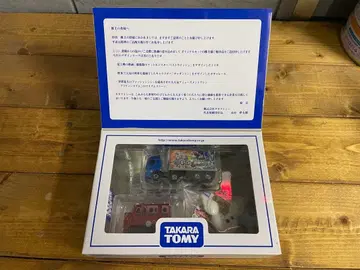 TAKARA TOMY 특별 한정 세트 2012