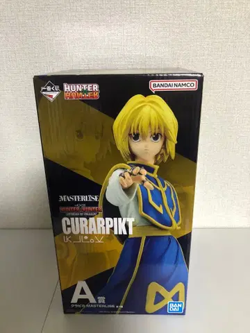 [ 미개봉 ] A상 크라피카 피규어 제일복권 HUNTER x HUNTER