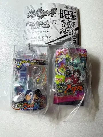 미개봉품 요괴워치 가챠가챠 2개 세트