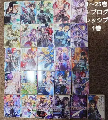 소드 아트 온라인 1~25권 + 프로그레시브 1권 (26권 세트) 라노벨