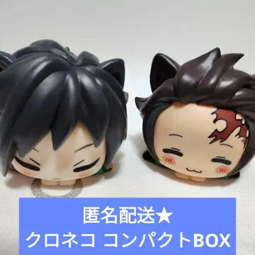 귀멸의 칼날 낮잠 묶음 판매 카마도 탄지로 토미오카 기유 프라이스