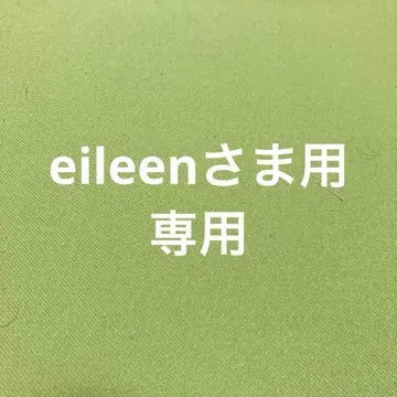 두클라쎄 베이지 스트레이트 하이텐션 팬츠 L