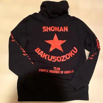 쇼난 폭주족 후드티 지퍼 달린 가나가와 한정판 블랙 L 사이즈