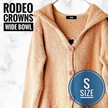 로데오 크라운 후드 니트 스웨터 가디건 베이지 RCWB