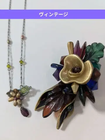 앤티크 빈티지 액세서리 보석 브로치 목걸이
