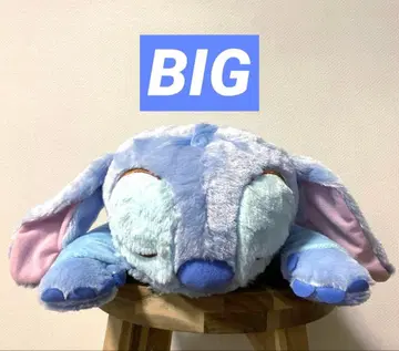 스티치 폭신 누워있는 V-BIG 봉제 인형 압축 없음