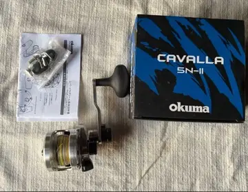 okuma CAVALLA 5N-II 베이트 낚시릴