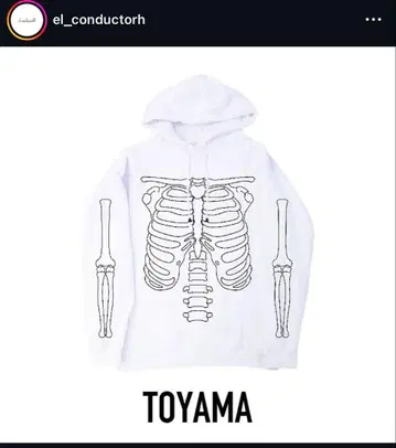 el conductorH 한정판 후드티 엘 콘덕터