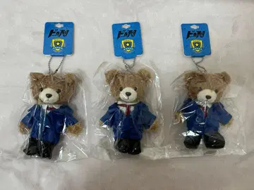 도로케이 마스코트 봉제 인형 나카지마 켄토