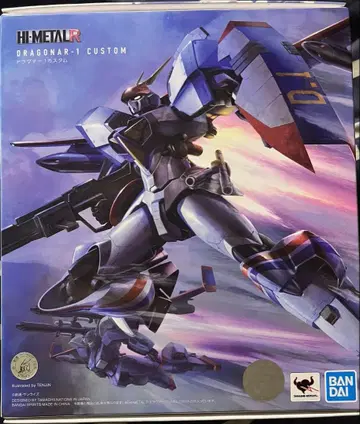 [ 미개봉 새상품 ] HI-METAL R 하이메탈R 드너1 커스텀