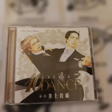 르보 사운드 컬렉션 드라마 CD [ 10DANCE ]