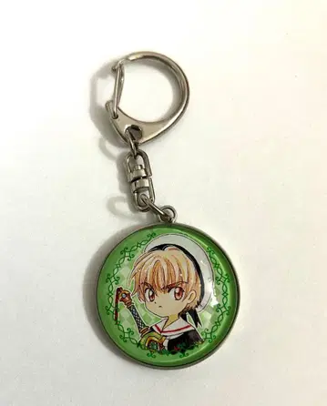 CC 카드캡터 사쿠라 돔 키링