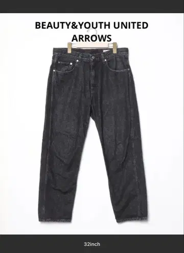 BEAUTY&YOUTH UNITED ARROWS 데님 팬츠 32인치