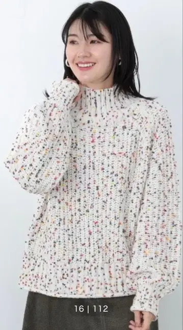 새상품 즉시 구매 가능 BEAMS 컬러 네프 니트 화이트