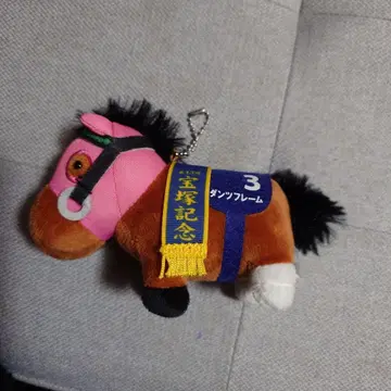 서러브레드 컬렉션 볼체인 댄스 프레임 다카라즈카 기념