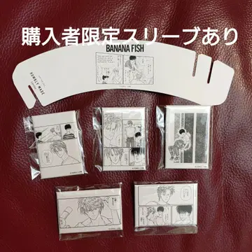 BANANAFISH 캔뱃지 세트 미츠코시 이세탄 슬리브