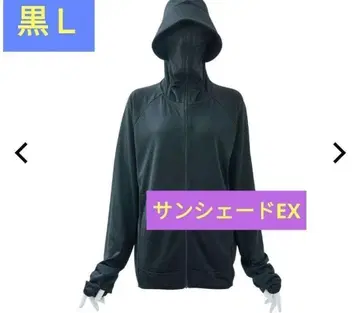 쿨 UV 선셰이드 후드티 EX 자외선 최강 블록 블랙 L