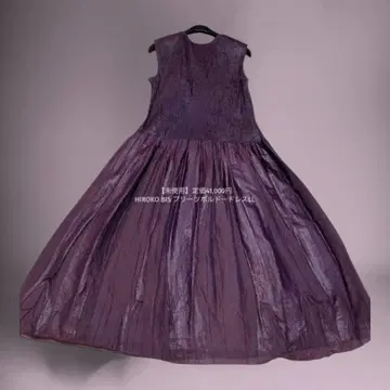 HIROKO BIS 플리츠 보르도 LL