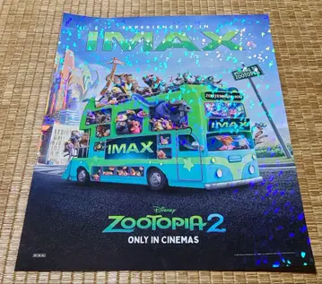 주토피아 2 IMAX 포스터 엽서 포함 접지 없이 발송