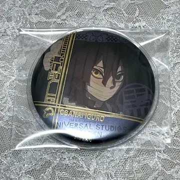 귀멸의 칼날 이구로 오바나이 유니버셜 스튜디오 재팬 콜라보 캔뱃지