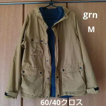 grn 리버서블 마운틴 파카 60/40 크로스 베이지 M