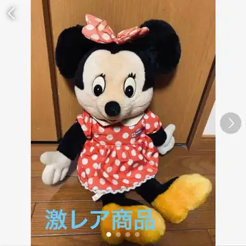 [초레어품] 특대형 미니짱 NISSAN 콜라보 봉제 인형 레트로