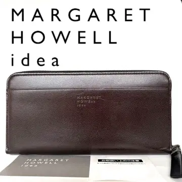 마가렛호웰 아이디어 라운드 척 초코 브라운 인기 선물