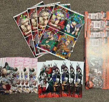 최강 점프 2026년 1월호 부록 나의 히어로 아카데미아 정리 4세트