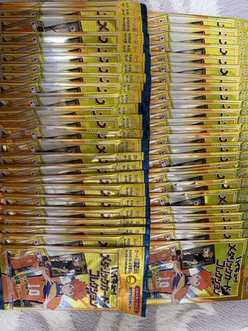 하이큐 메탈릭 카드 컬렉션