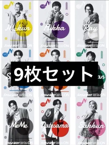 SnowMan ON 클리어 스티커 9장