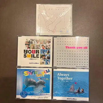 어드벤처 월드 CD 5장 세트